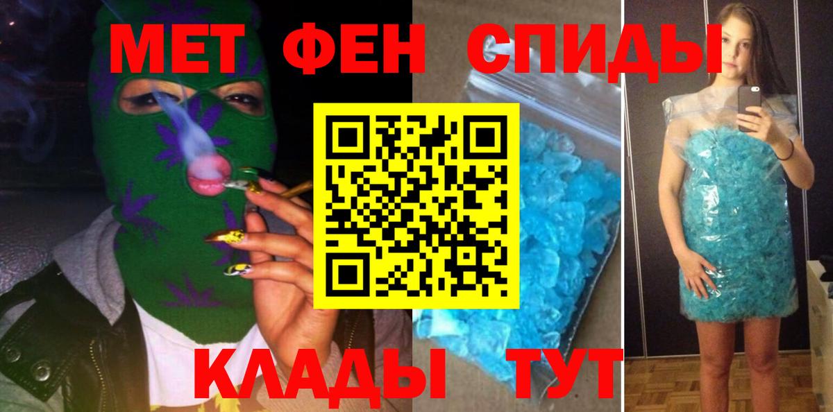 АМФ Premium Гурьевск