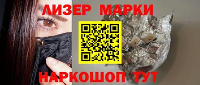 mdpv Балаково