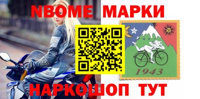mdpv Балаково