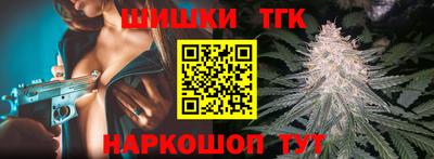 mdpv Балаково