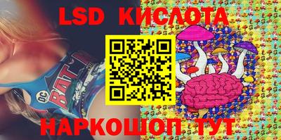 mdpv Балаково