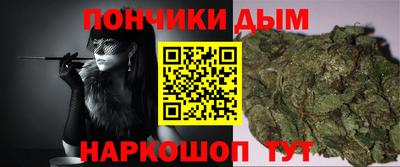 mdpv Балаково