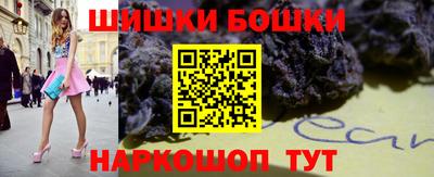 мет Балашиха