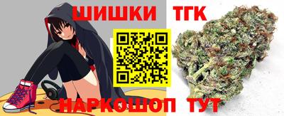 mdpv Балаково