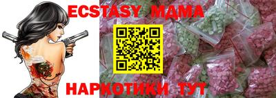 мет Балашиха