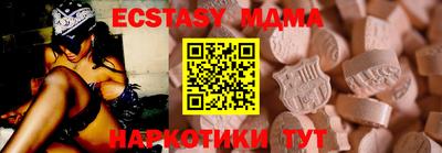 мет Балашиха