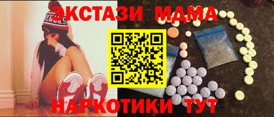 mdpv Балаково