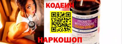 mdpv Балаково