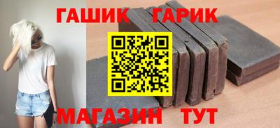 мет Балашиха