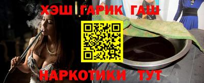 mdpv Балаково