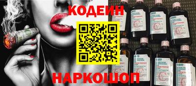 мет Балашиха